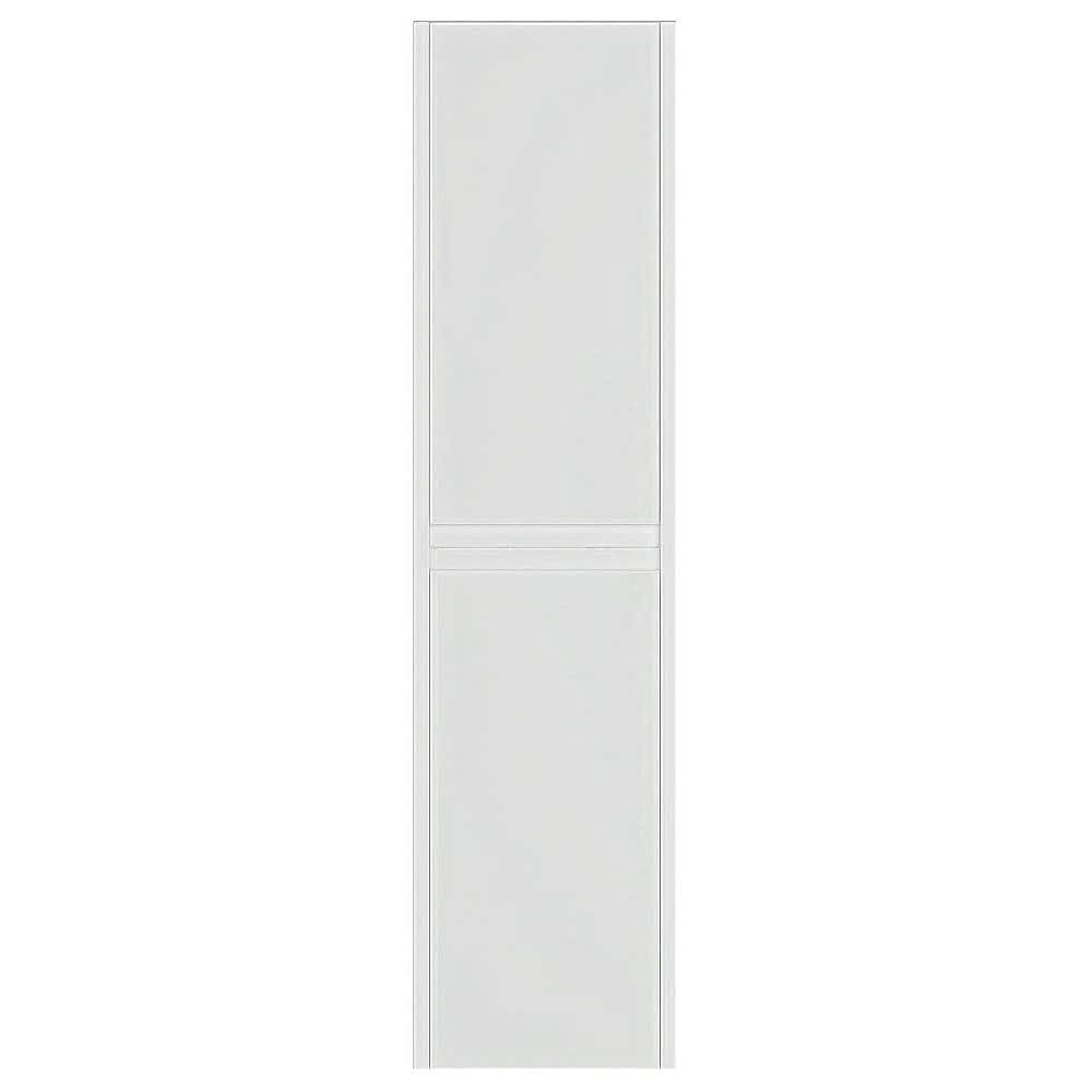 Ege Banyo Boy Dolap 35 Cm Beyaz