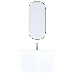 Gio Aynalı Banyo Dolabı Seti Beyaz