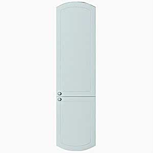  Kast Banyo Boy Dolap 35 Cm Beyaz